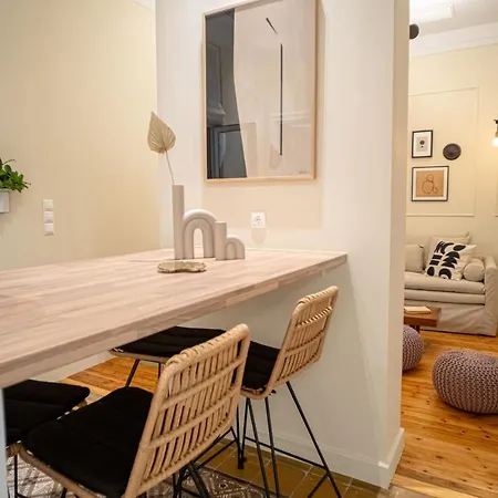 The H Experience Boutique - Free Parking And Fiber Internet Apartment Athens